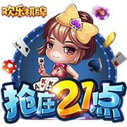 懒熊：郭艾伦合同剩1年预计留队 广州外援预算增加继续冲击季后赛