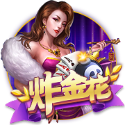 真人老太太日b视频在线版