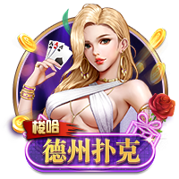 宁波官方：球队从山东获得CBA选秀大会第12号签位 感谢兄弟俱乐部