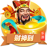 真人老太太日b视频单机版