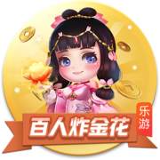 杨瀚森前曾有8位中国球员被选中❤️3人未登陆 姚易双星闪耀✨️