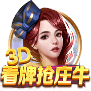 剑指冠军🚀火箭高管：我们得到杜兰特 目标可不仅仅是进季后赛