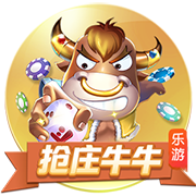 Skip：最老球队快船将成雷霆的最大威胁 当年没用SGA换乔治就好了