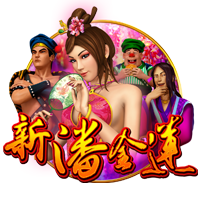 媒体人：CBA选秀大会 山东没有新秀选择计划 球队倾向于内部挖掘
