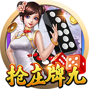 媒体人：杨瀚森&曾凡博&周琦即将归队出战亚洲杯帮女篮找回面子