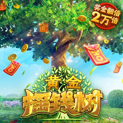 老船长保罗登船！完全体快船究竟是夕阳红老头乐还是种子冠军队？