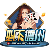 杨瀚森不打！即便周琦归队 中国男篮也将更多使用余嘉豪&胡金秋