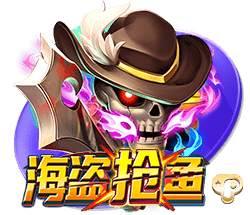 Skip：最老球队快船将成雷霆的最大威胁 当年没用SGA换乔治就好了