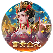 京沪大战反客为主！上海久事北京（西城）争霸赛霸主之路回顾