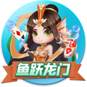 赴美治疗伤病！周琦：我也见到了 洛杉机凌晨四五点钟的太阳