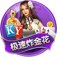 媒体人：CBA选秀大会 山东没有新秀选择计划 球队倾向于内部挖掘