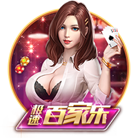 水平如何？周琦家人社媒晒糊糊打球集锦：剪辑型球员