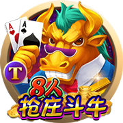 真人老太太日b视频网页版
