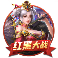 记者：国米季前备战的首场比赛将是8月3日对阵U23梯队的内部赛