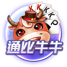 欧文：KD是历史最佳之一 我们的7