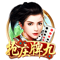 Iko：火箭正想办法用好另外两个双向合同的名额