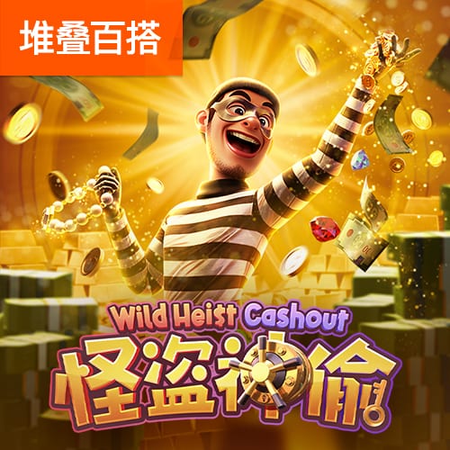 🤔队记：杨瀚森的表现让人惊讶因他已准备好 语言问题需要解决