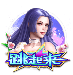 1日2份👍️！朱正：很荣幸收到马里兰大学巴尔的摩分校的offer