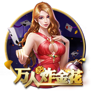 欧文：KD是历史最佳之一 我们的7