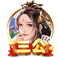 还记得吗？八年前周琦夏联首秀惊艳 24分钟13中7砍17+6填满数据栏