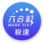 😲撕名牌活动被郭艾伦拖拽11秒！周深回应：难免磕碰 我没大碍