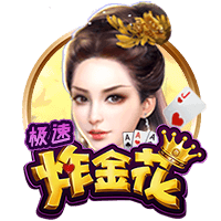 剑指冠军🚀火箭高管：我们得到杜兰特 目标可不仅仅是进季后赛