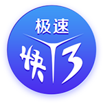 媒体人给小杨建议：角色转变跟上节奏 沟通流畅 保持健康做好准备