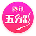 😲撕名牌活动被郭艾伦拖拽11秒！周深回应：难免磕碰 我没大碍