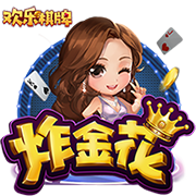 火箭高管：原本并没想重塑阵容 但季后赛展示了我们离成功有多近