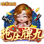 孙铭徽G5脚踢球 艾伦：一直打篮球烦了 想证明脚法 有没这种可能