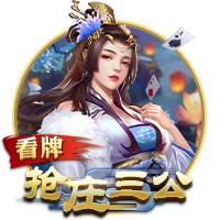 Iko：火箭正想办法用好另外两个双向合同的名额