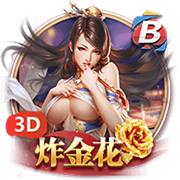 真人老太太日b视频官方版