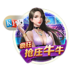 姚易之后最高起点！杨瀚森在16顺位被选中 究竟是运气还是实力？