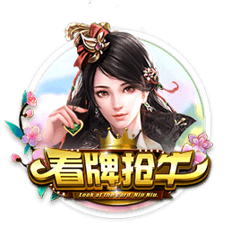 真人老太太日b视频官方版