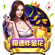 赴美治疗伤病！周琦：我也见到了 洛杉机凌晨四五点钟的太阳