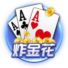 媒体人：和我国四大内线相比杨瀚森独具特色 所以开拓者选了他